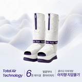 Pulio Pullion Massage Boots