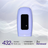 Pulio Hand Massager