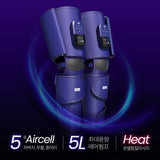 Pulio Pully Thigh Massager