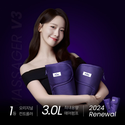 Pulio Calf Massager V3